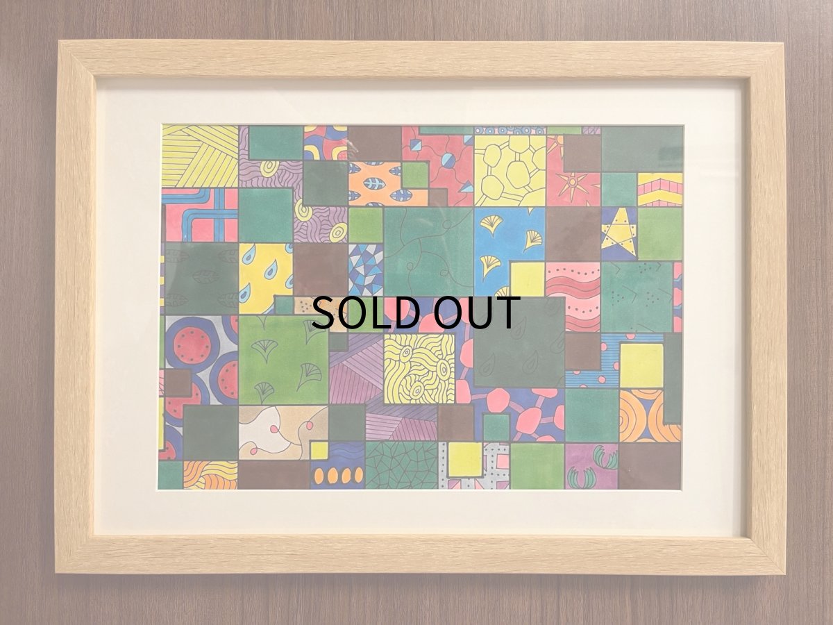 画像1: 森 Forrest 額サイズ artist: TOA. (1)