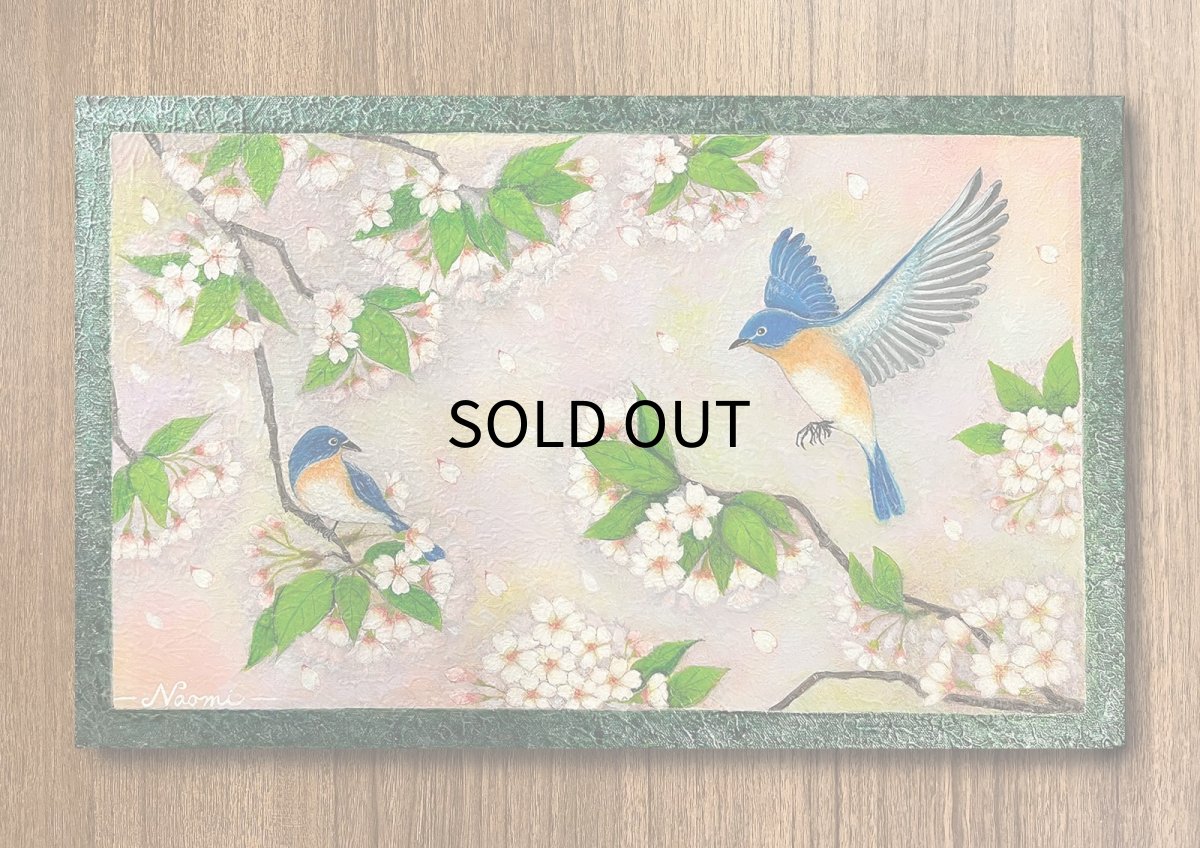 画像1: -継ぐ- その先には キャンバス 33x53cm (原画) (1)