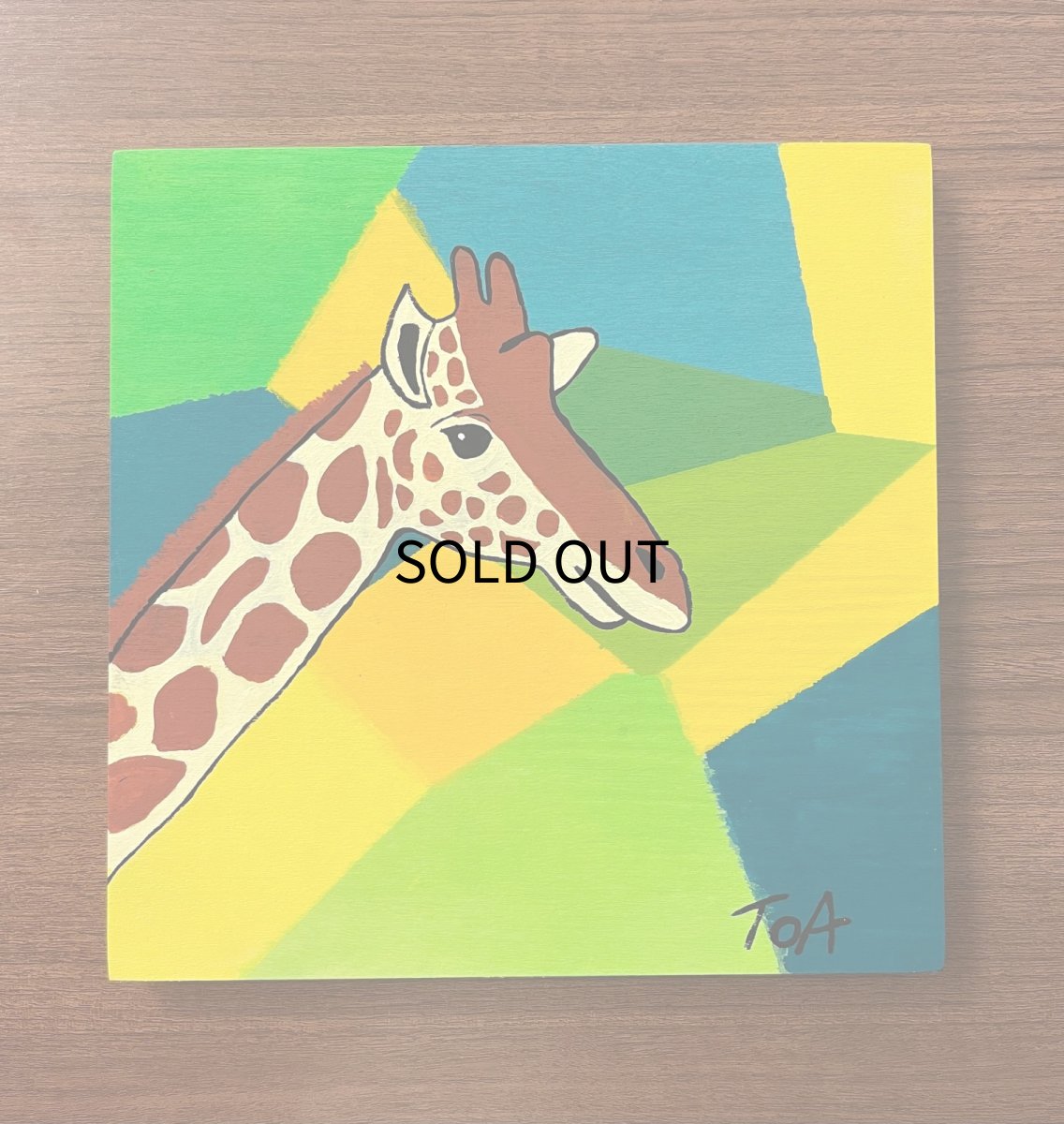 画像1: キリン giraffe artist: TOA. (1)