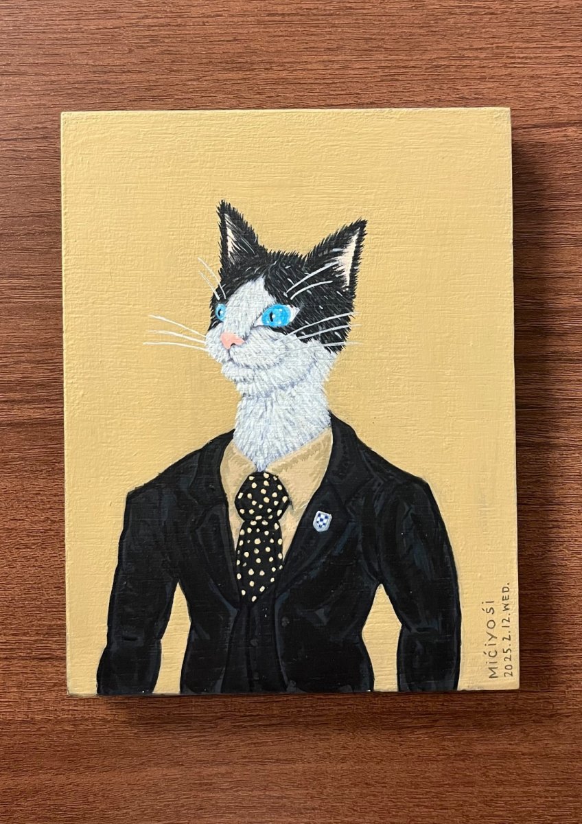 画像1: トラッド•キャット - シック- Traditional Suit Cat -chic- artist:Michiyoshi Kishimoto (1)
