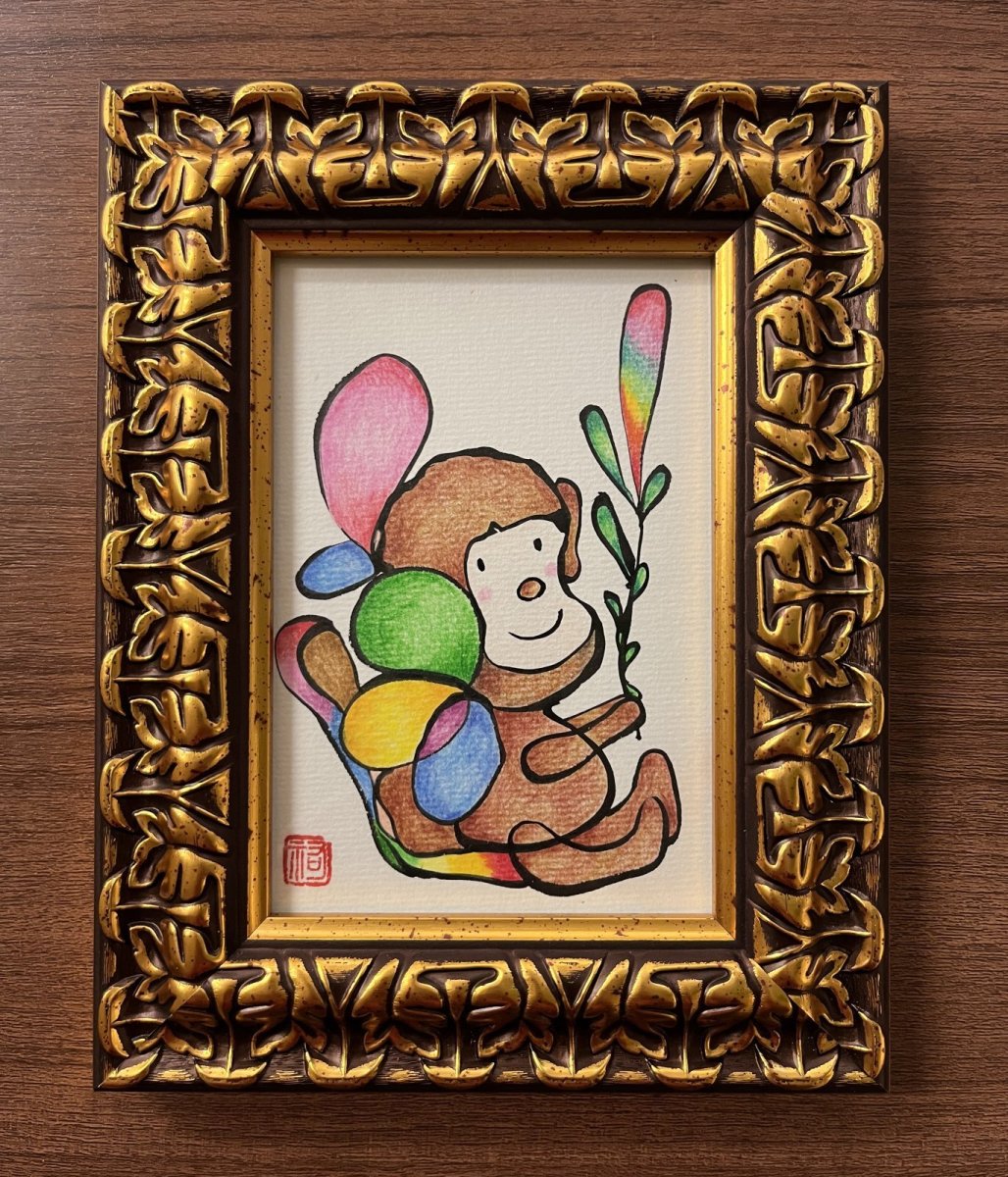 画像1: 私のおもちゃ artist:Yuhana (1)