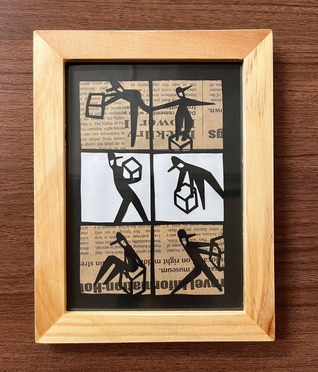 画像1: 人 person (切り絵 paper cutting) 21x16cm (1)