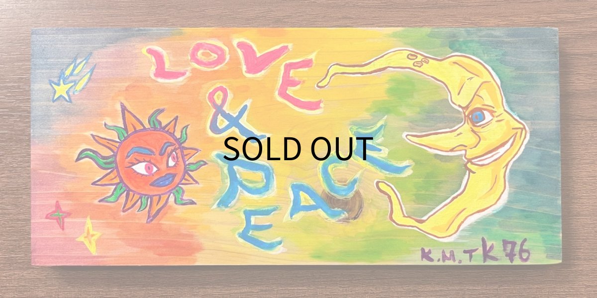 画像1: 月と太陽 moon&sun series 03 (木版, wooden board) artist: K.M.tk76 (1)