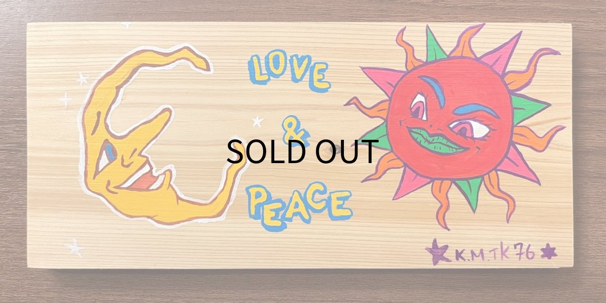 画像1: 月と太陽 moon&sun series 04 (木版, wooden board) artist: K.M.tk76 (1)