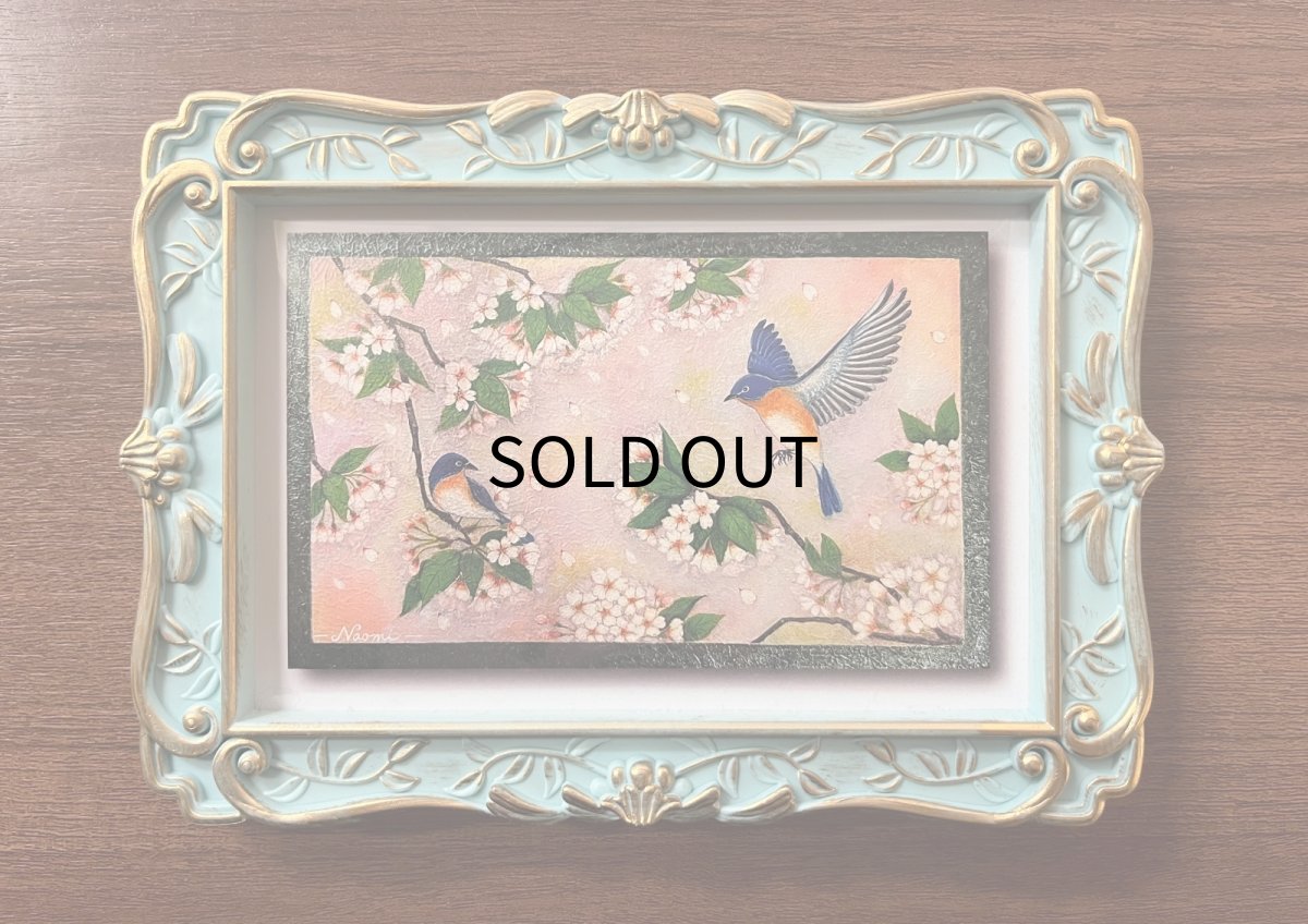 画像1: -継ぐ-その先には 約14x18,5cm (額付きポストカード、Postcard with frame) artist:Naomi (1)