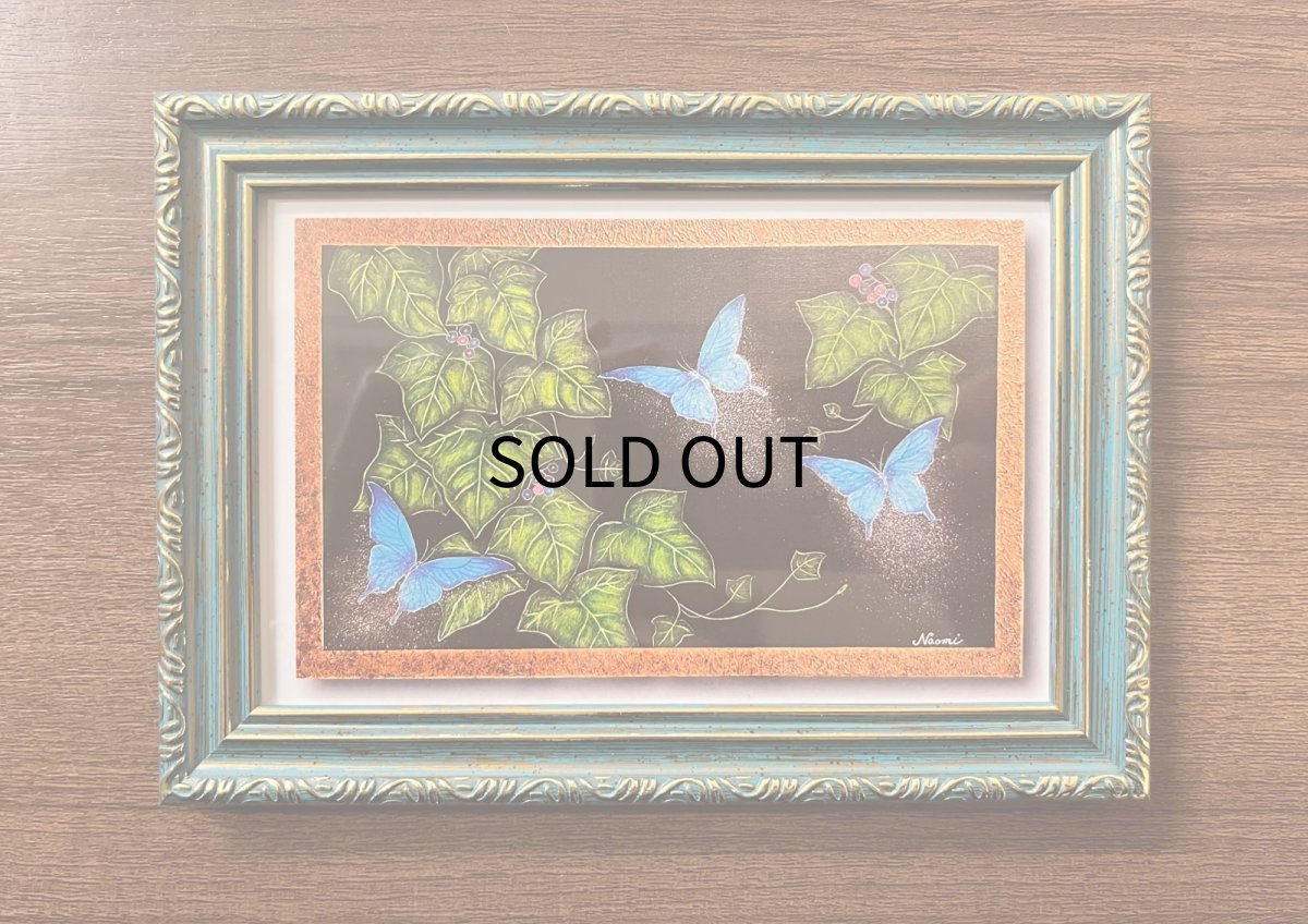 画像1: 花のように咲く 12,5x17,5cm (額付きポストカード、Postcard with frame) artist:Naomi (1)