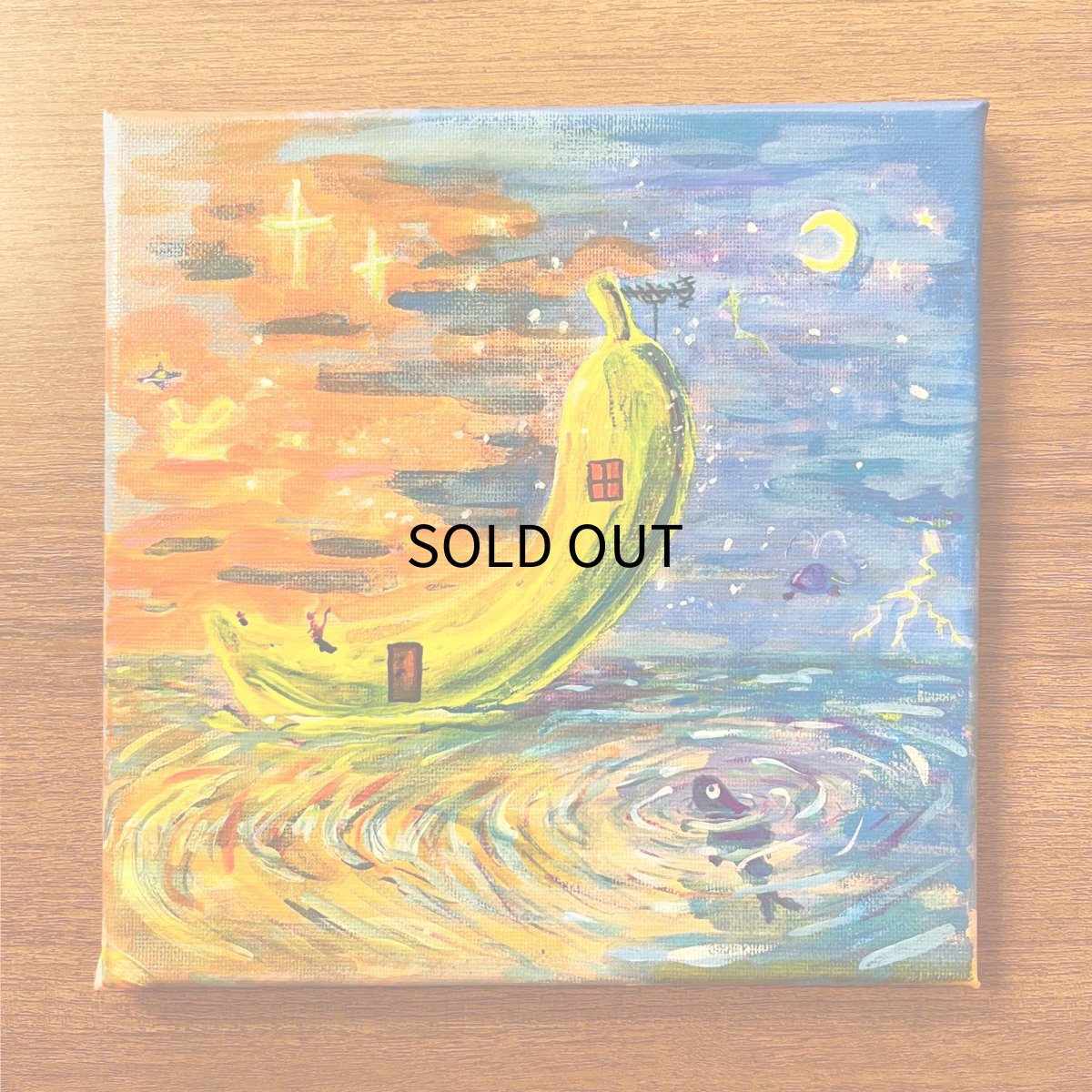 画像1: バナナハウス (キャンバス) Banana House (Canvas) 20x20cm (原画) artist: K.M.tk76 (1)