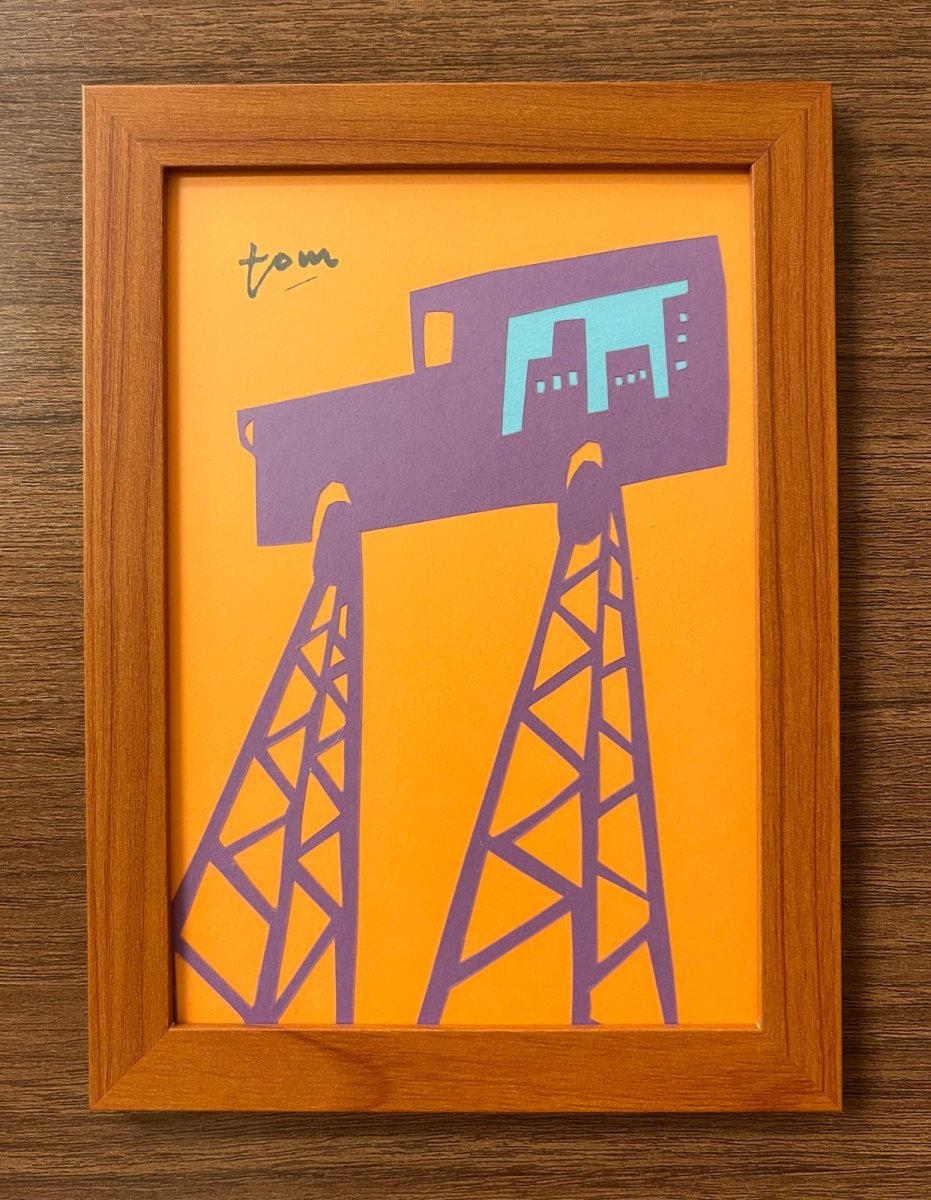 画像1: カービルボード Car Billboard (切り絵 paper cutting) 20x15cm (1)